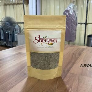 Products img 2468